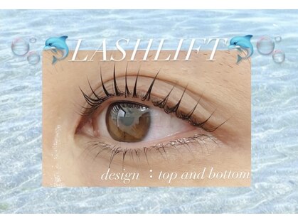 スウィートラッシュ 川口店(Sweet Lash)の写真