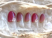 ライリア 小岩店(Rairia)/アートB