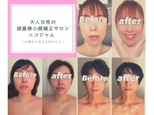 ニコジャム(nicojam)