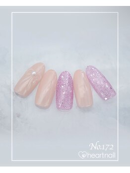 はあとねいる 水道橋神保町店/定額4,400円