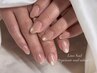 【オフ込】hand/美フォルムマグネットorフラッシュネイル(2色まで可）¥7800