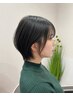 似合わせカット+カウンセリング　￥4950