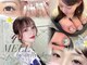 メル バイ ウィリートーキョー(MELL by welly tokyo)の写真