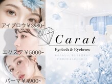 カラット 市川店(Carat)
