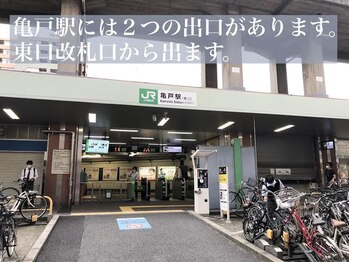 アイクイーン 亀戸(Eyequeen)/亀戸/ラッシュリフト/まつげ眉毛