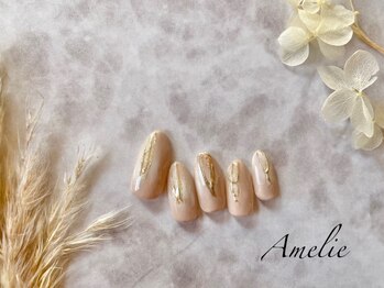 アメリ(Amelie)/ワンカラー/ミラー/エレガント