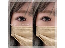 イルミン(irumin)/メガフラットラッシュ