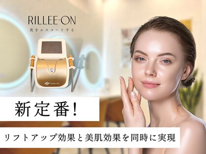 リリーオン 銀座一丁目店(RILLEE-ON)の写真