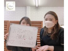 カインド整体院(KiND整体院)/しっかりとケアすれば変わる