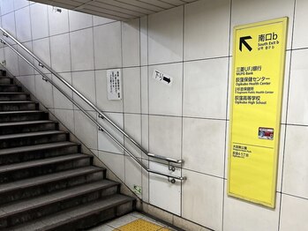 ナオル整体 荻窪院(NAORU整体)/アクセス【3】