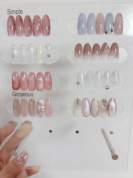 フィルイン シーウェスト 祖師ヶ谷大蔵(SEA WEST)/今月の定額デザイン*