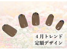 ハジチ(HAZICHI)/4月トレンド定額デザイン