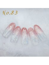 はあとねいる 川崎駅東口店/定額4,400円 #透明感