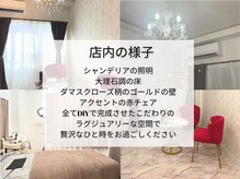 エステティックス ナインワンワン 横浜(Esthetics911) の雰囲気（大人ニキビケア・シミケアが得意！全メニュー水素と高周波使用！）