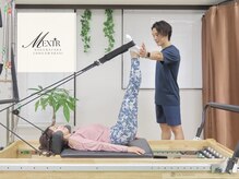 メクスター 神楽坂 江戸川橋店(MEXTR)の雰囲気（【マシンピラティス】猫背・巻き肩・姿勢美しいボディラインへ♪）