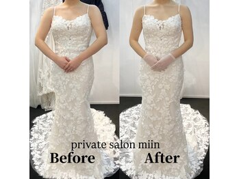 ミイン(miin)/全身コース（コース相談可）