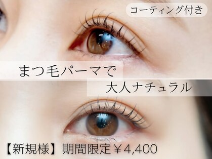 アール(R.)の写真
