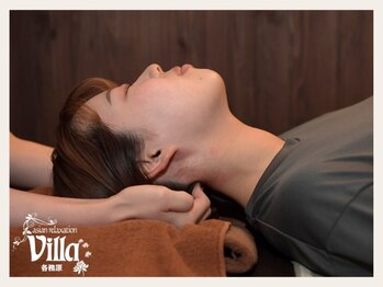 アジアンリラクゼーション ヴィラ 各務原店(asian relaxation villa)/PCスマホ疲れにおすすめ