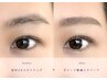 【眉WAX+まつげパーマ】トリートメント、  アイシャンプー付