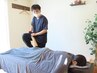 【全身もみほぐし】120分 ¥7300