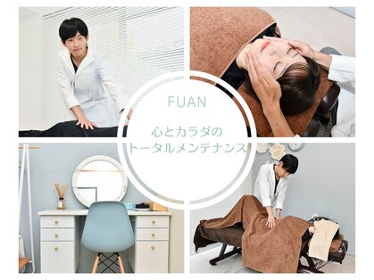 フアン(fuan)の写真