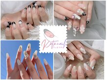 コトネイル(KOTOnail)