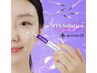 【肌改善まずはお試し】マイクロニードル＋リフトUPヘッド10分付 ¥8,000