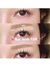 ムー(muu.)/ flatlush150