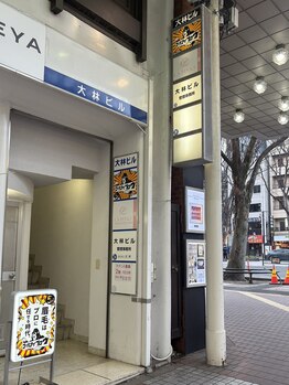 ゴリラアイブロウ 仙台店/大林ビル5Fに当店ございます！