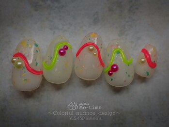 Colorful nuance design〈A〉