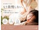 レヴィータ(Le.vita)の写真