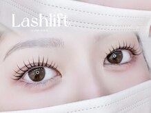 リュミエ 金沢店(Limier)