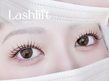 リュミエ 金沢店(Limier)の写真