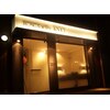 エンヴィー ESTHETIC&SPA ENVYのお店ロゴ