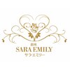 エステサロン サラ エミリー 銀座店(SARA EMILY)ロゴ
