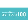 スマートフィット100 三郷店ロゴ