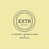 エクスター(EXTR)のお店ロゴ