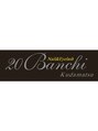 ニジュウバンチ クダマツ(20Banchi Kudamatsu) アイリスト MATSUSHIGE