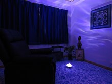 ココロのおひるね(kokoroのおひるね)/神秘的な照明で施術を