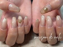 メゾン ド ナリ(maison de NALI)/ハンド90分フリーアート☆ツルタ