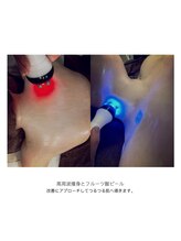 ほぐしエステサロン 本厚木店/