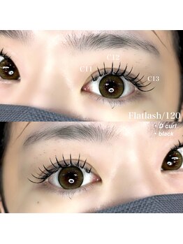 ライル(RILE)/Flat lash 120