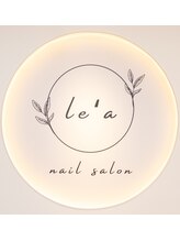 レア(Le'a) レ ア