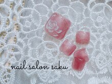 サク(saku)/フット/定額/バラ