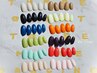 《2025年トレンドワンカラー》通常¥7,700→¥5,500
