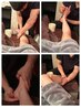 ☆人気NO1☆【脚スッキリ♪】台湾式足つぼ60分(足湯付き)+10分サービス