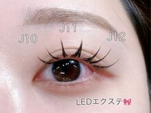 クリア アイ 茶臼山店(Clear eyes)の雰囲気（韓国風束間パリエクを【最新LEDエクステ】でお試し頂けます♪）