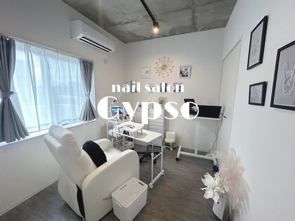 ジプソ(Gypso)の写真