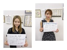 バービーカールカラーズビス 段原エスシー店(BarbieCurl×COLOR'S...bis)/素敵な口コミ有難うございます