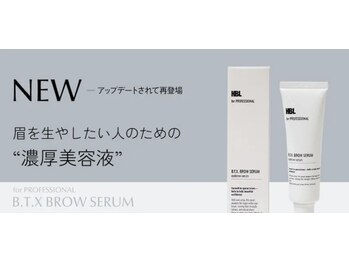 ニコル 高千穂通店(NICOLE)/